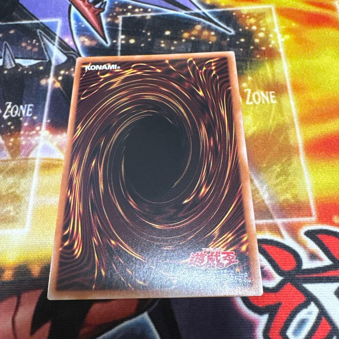 青眼の白龍　レリーフ　QCCP 3枚