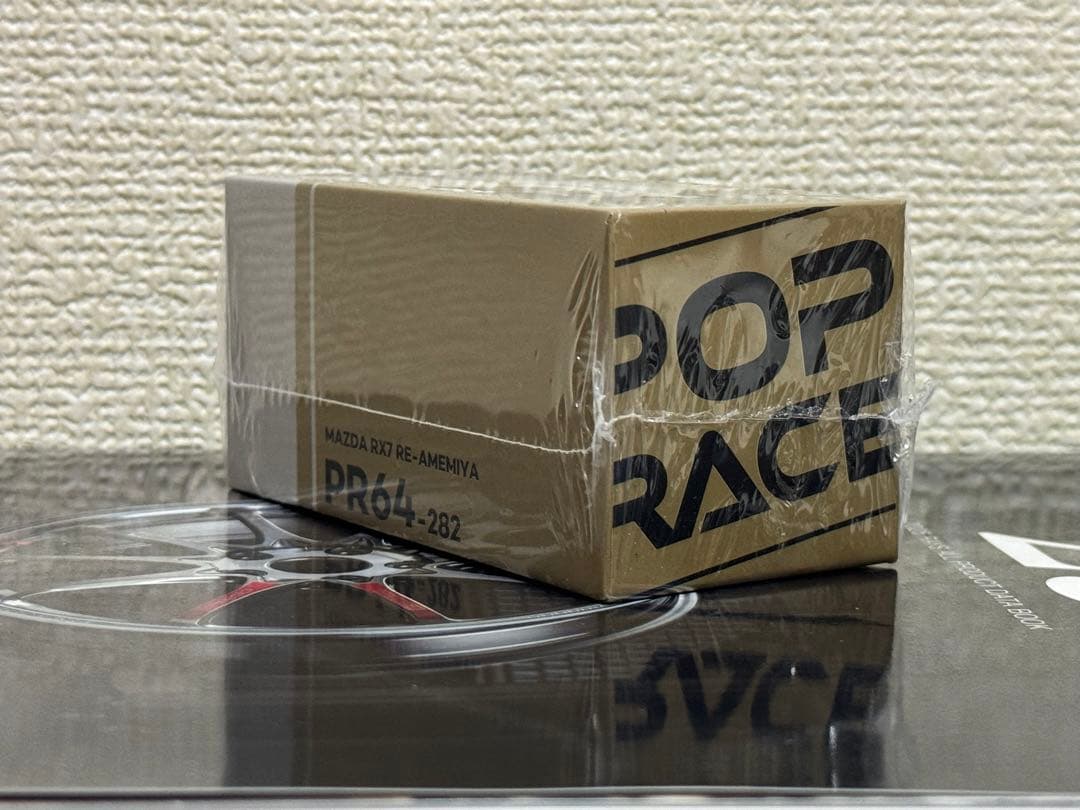 Poprace 1/64 MAZDA Rx-7 FD3S RE雨宮 TDE限定