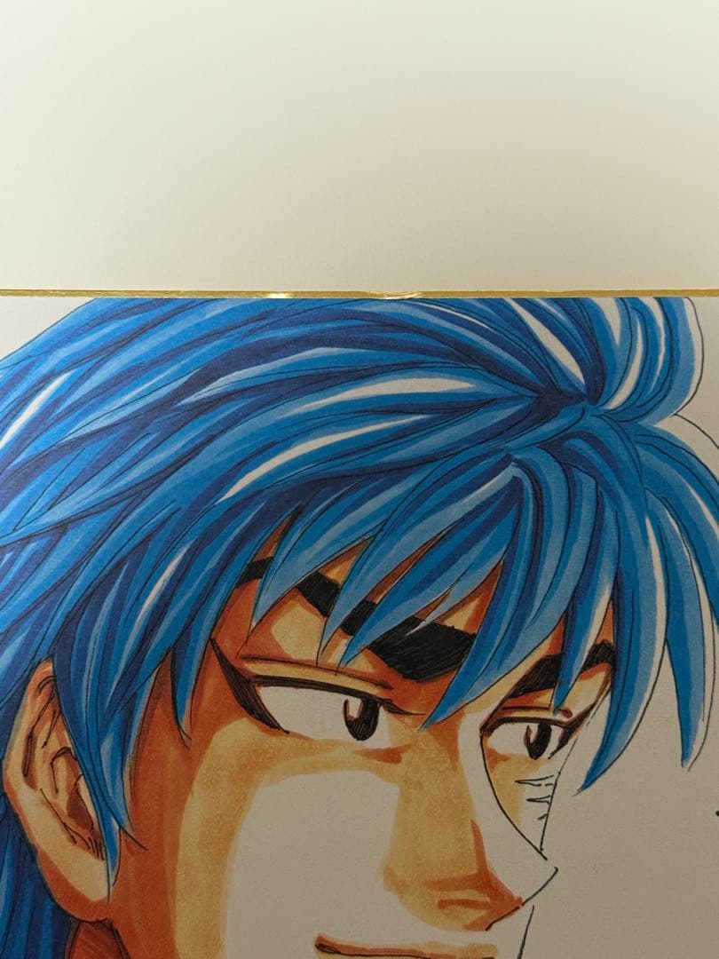 当選品】銀魂 トリコ 複製サイン色紙 空知英秋 食魂 集英社 ジャンプ