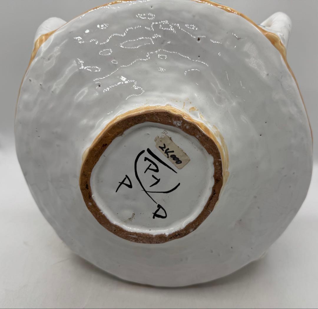 イタリア製 花入 花器 送料込み251015