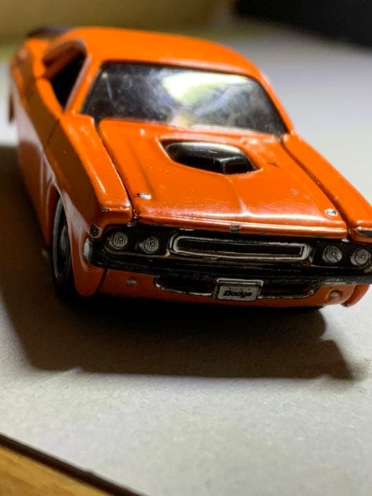 マイストチャレンジャージャンク