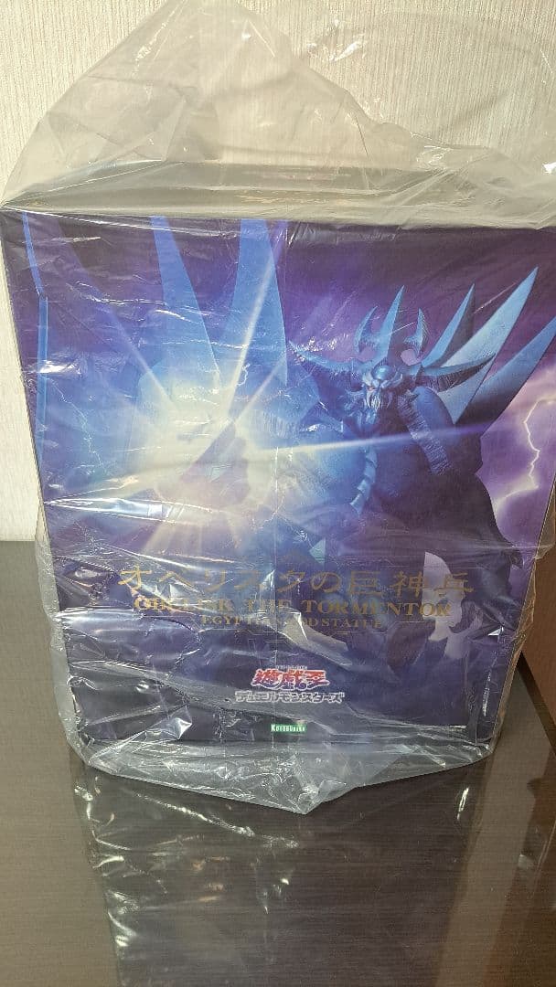 とーま様 リクエスト 3点まとめ売り mmm.様 リクエスト 3点 まとめ商品 - メルカリ