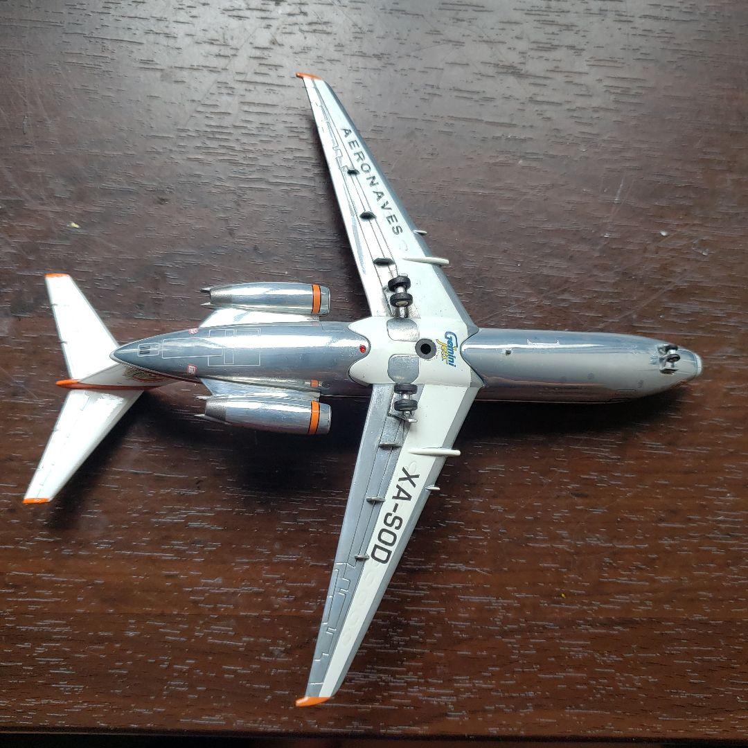 1/200Gemini DC-9-15 ダイカスト製品 台座ありの通販はau PAY