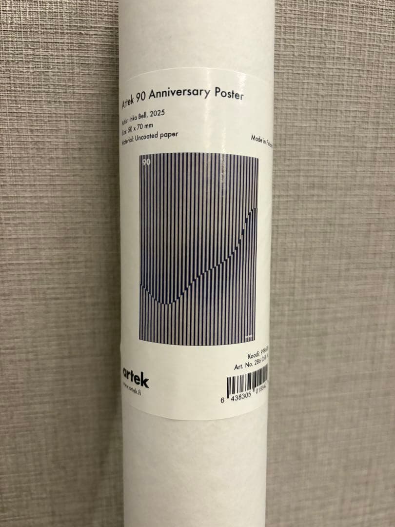 Artek 90周年記念 ポスター 50×70
