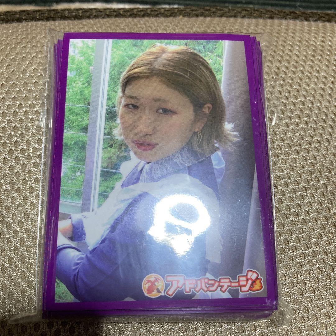 アドバンテージ スリーブ いちご キクコ スリーブ