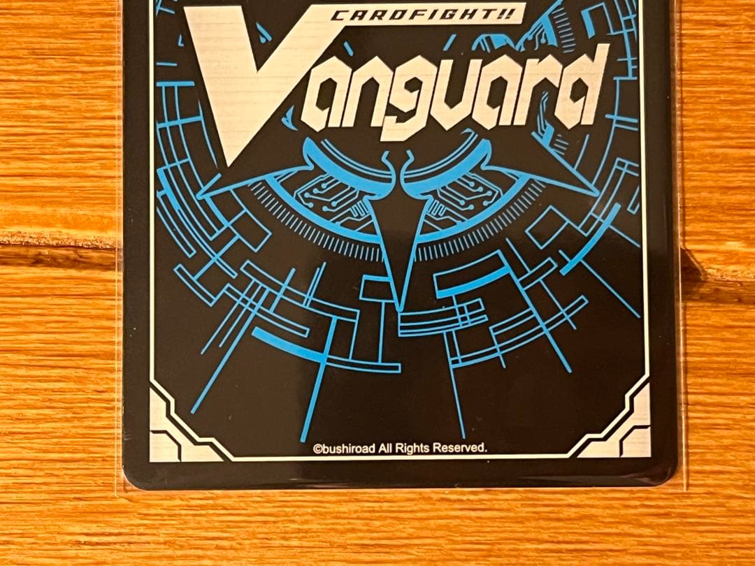 ヴァンガード 今夜だけの魔女 ストレージャ LSR リリカルモナステリオ