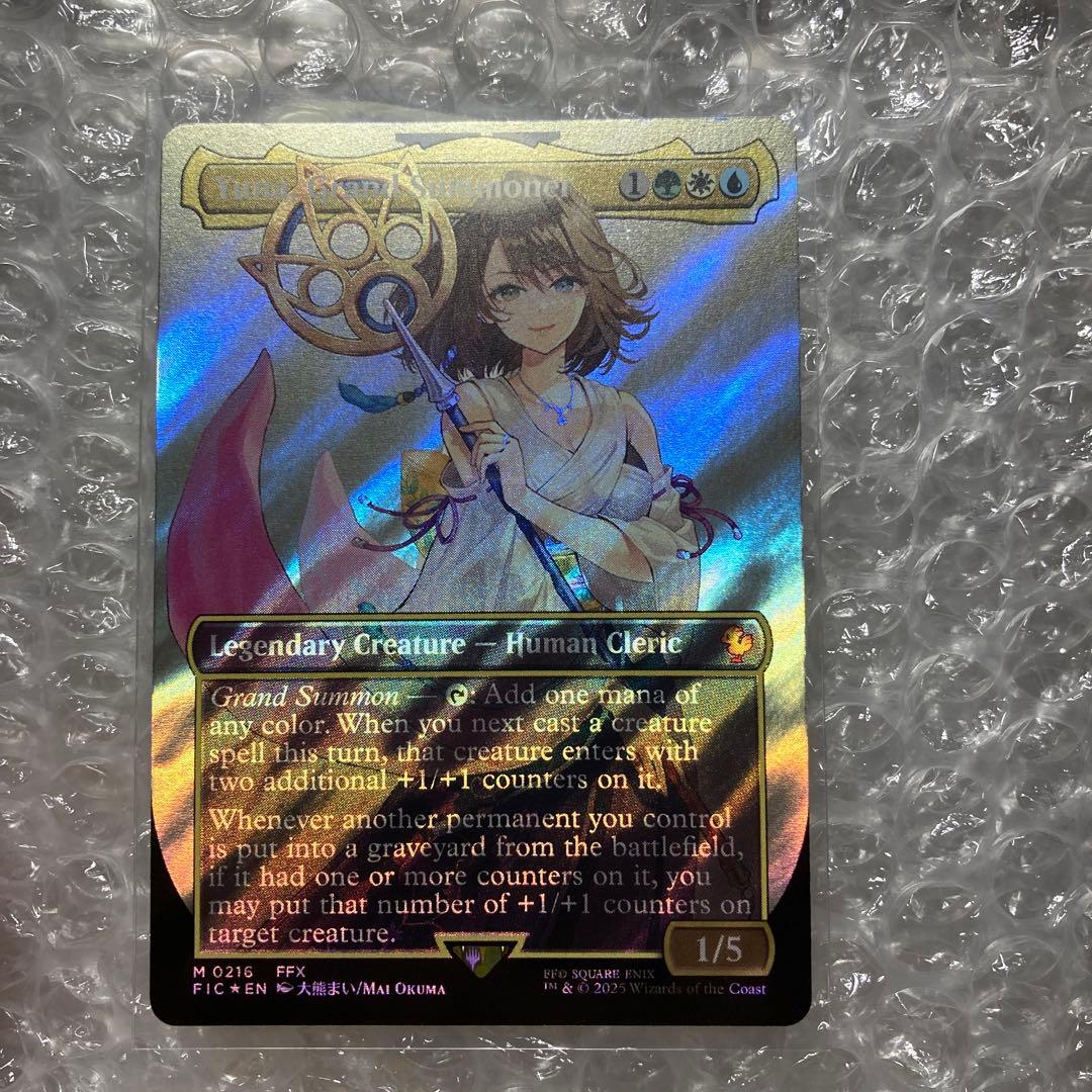 MTG 大召喚士 ユウナ 英語　サージfoil MTG FF 大召喚士、ユウナ サージfoil 英 mtg 大召喚士、ユウナ 英語