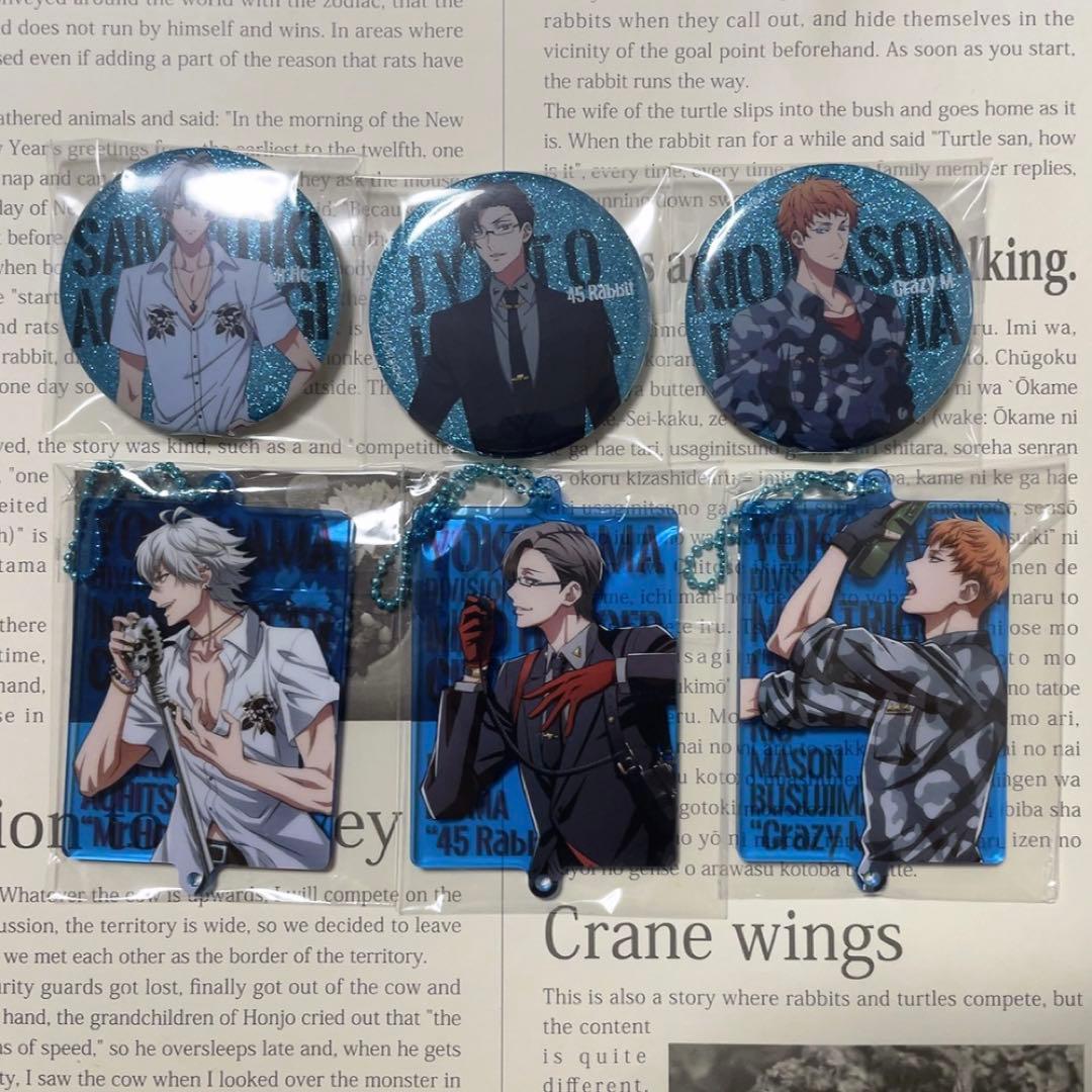 ヒプノシスマイク 左馬刻 銃兎 理鶯 缶バッジ アクキー アクスタ ラバスト