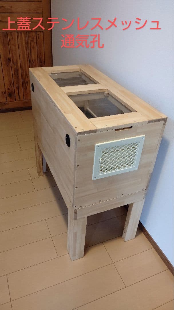 アカシア集成材15ミリ幅120縦50奥行50蜜蝋オイル仕上げ！ アカシア集成