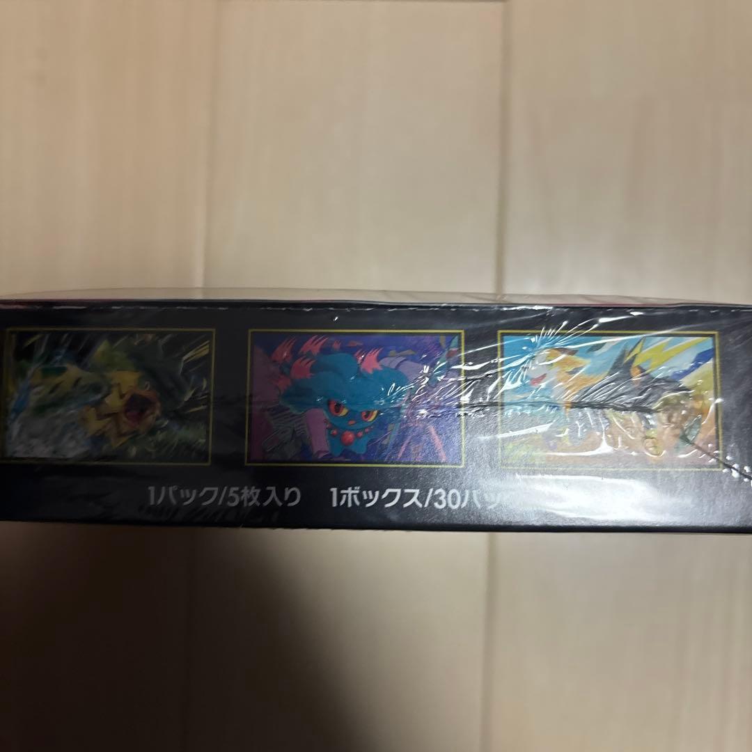 ポケモンカードゲーム インフェルノX 1BOX 未開封シュリンク付き