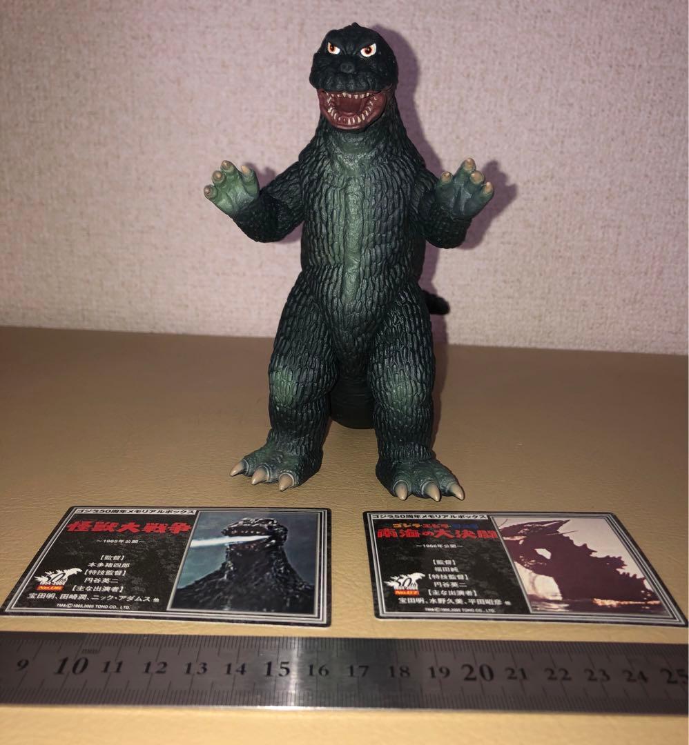 ゴジラ1965 タグカード付き⭐️未展示品⭐️ゴジラ50周年メモリアルボックス版