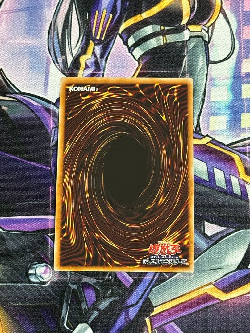 遊戯王　禁じられた聖冠【プリズマティックシークレット】