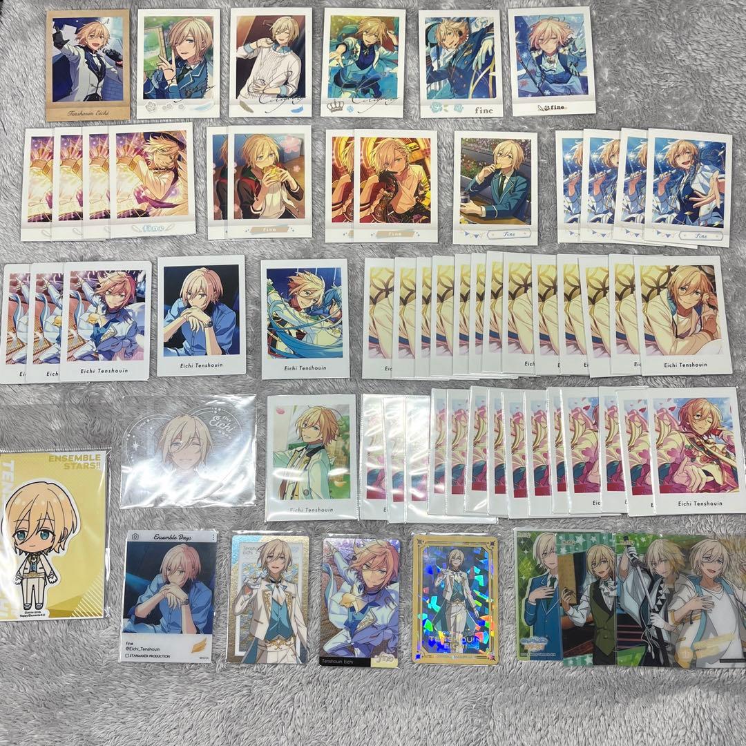 あんスタ 天祥院英智 パシャこれ ぱしゃっつ 天祥院英智 ぱしゃこれ