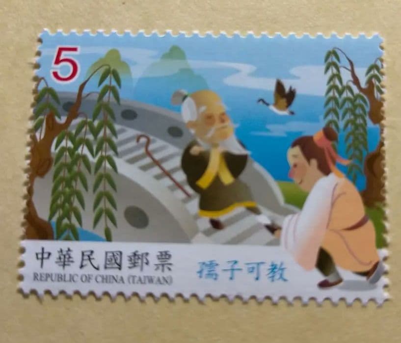未使用 外国切手 中華民国 台湾 民間故事 8種 儒教二十四孝 1970頃