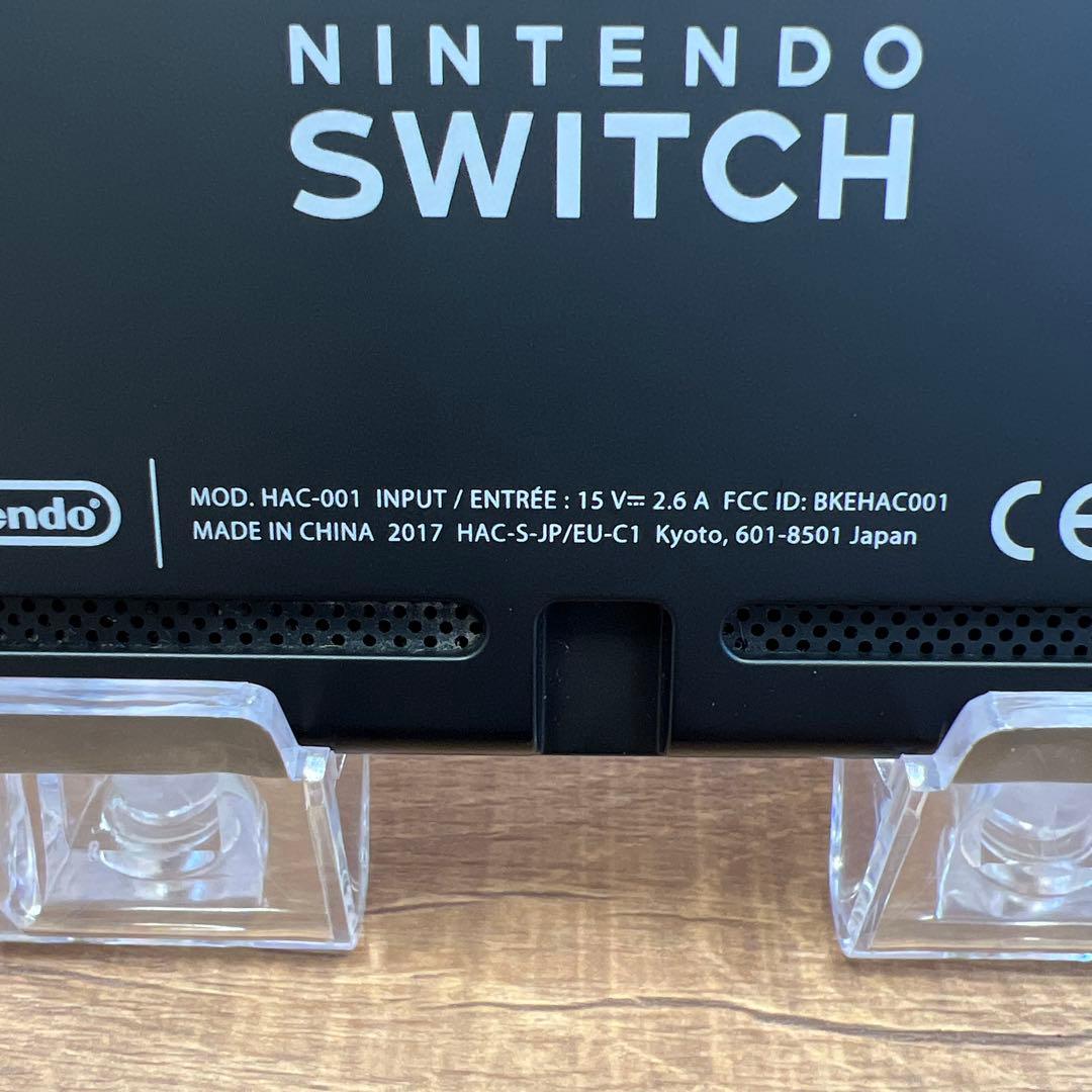 Nintendo Switch HAC-001 本体 2017年製 画面焼けあり
