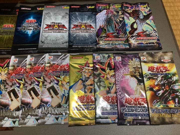遊戯王引退品　まとめ売り　未開封セット