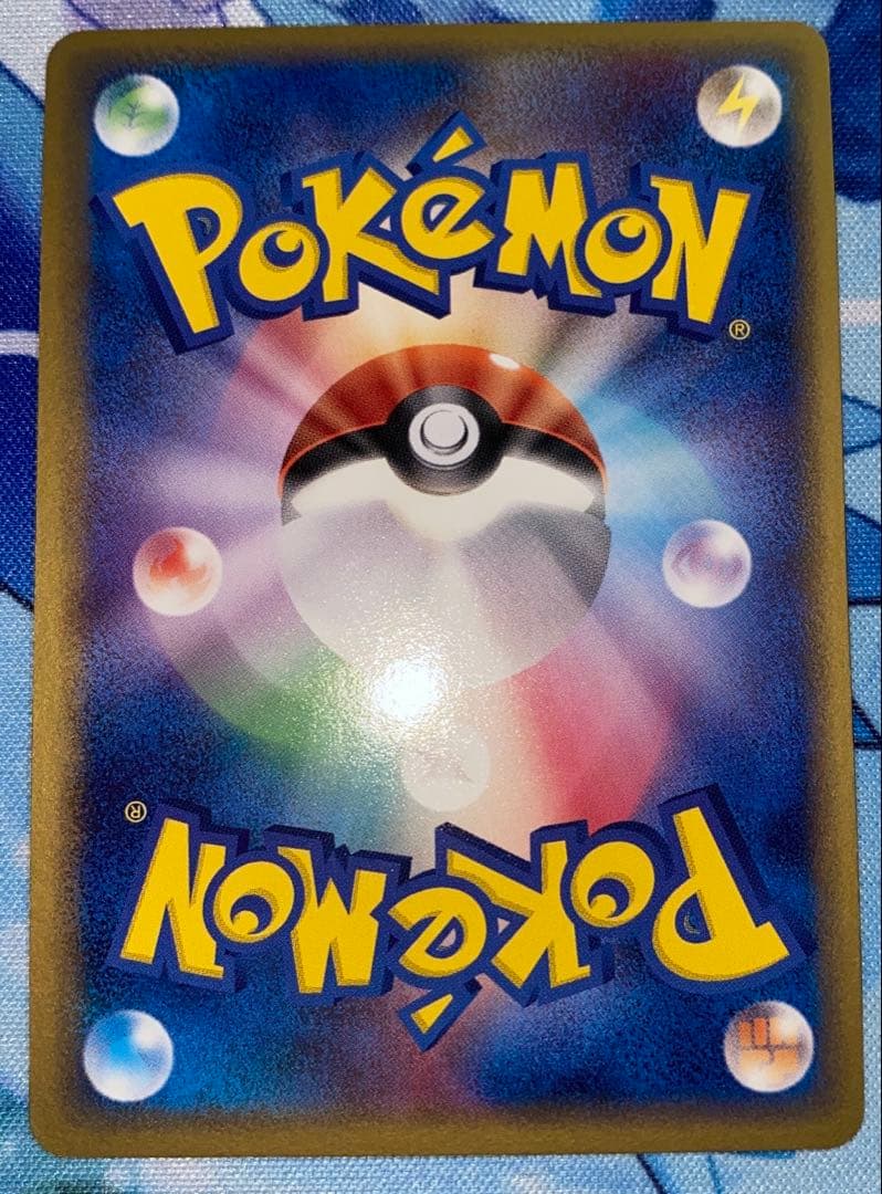 ポケモンカード（良品）ラティアス　δ-デルタ種