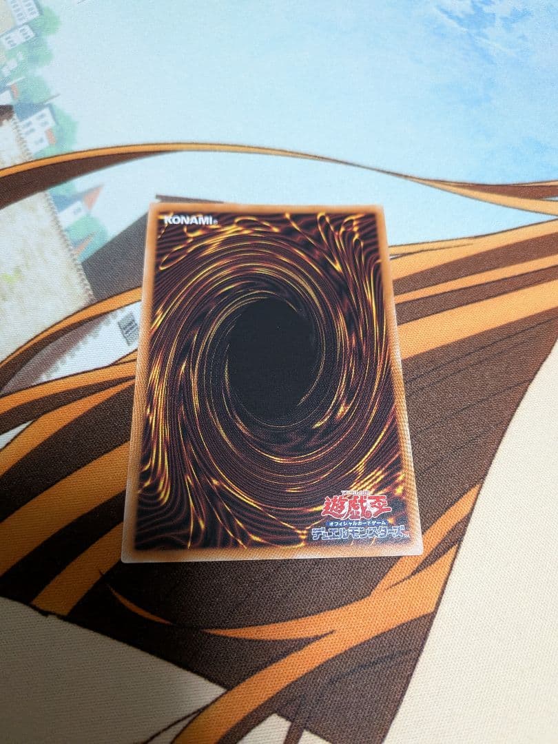 遊戯王霊王の波動×2ドミナスインパルス　25th　QCレア　クオシク　クウォシク