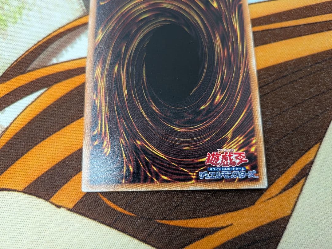 遊戯王霊王の波動×2ドミナスインパルス　25th　QCレア　クオシク　クウォシク