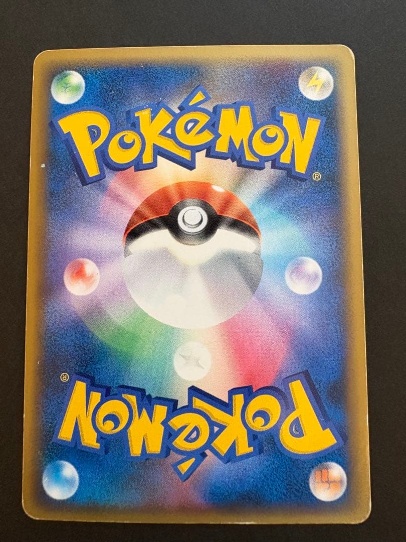 【美品】2008年パルキアX、67、78 ディアルガX、68、69、72 6種