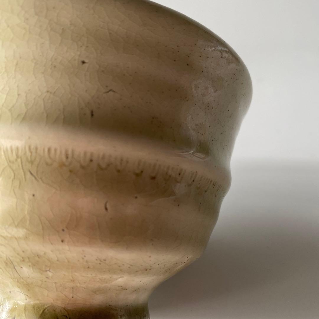 舩木研兒 白釉押紋茶碗 布志名 舩木道忠 バーナードリーチ 山陰 民藝