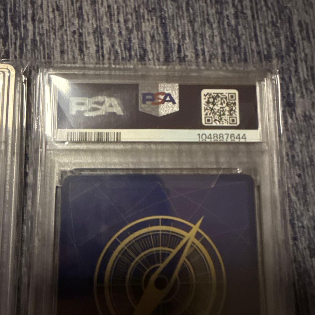 ハンコックSP ハンコックリーダーパラレル