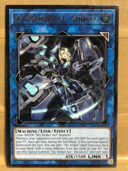 遊戯王 閃刀姫　レリーフ  4枚セット　海外版