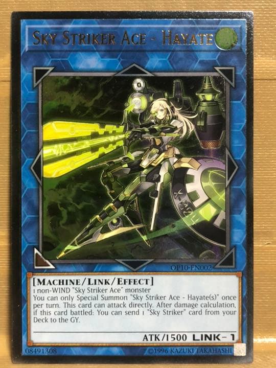 遊戯王 閃刀姫　レリーフ  4枚セット　海外版