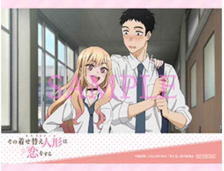 アニメイト池袋本店 限定特典 その着せ替え人形は恋をする ブロマイド 6種