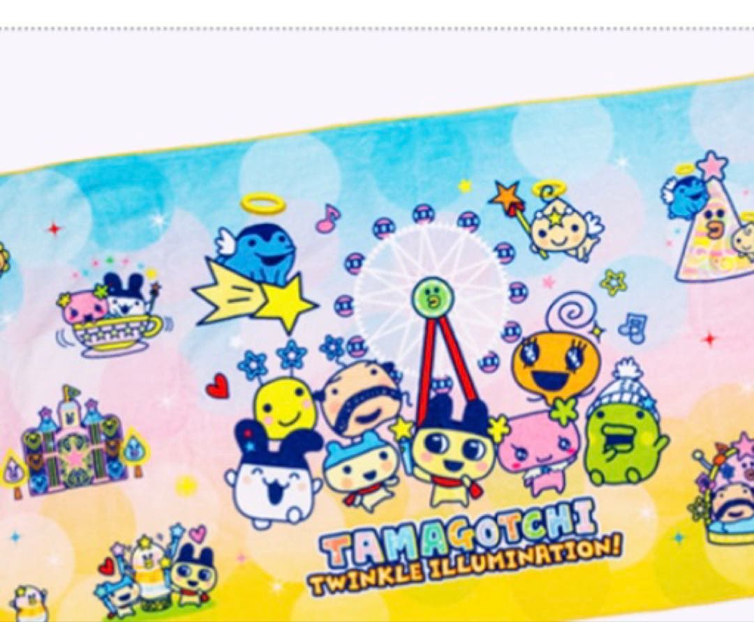 たまごっち さがみ湖morimori 非売品 バスタオル 記念チケット 2枚