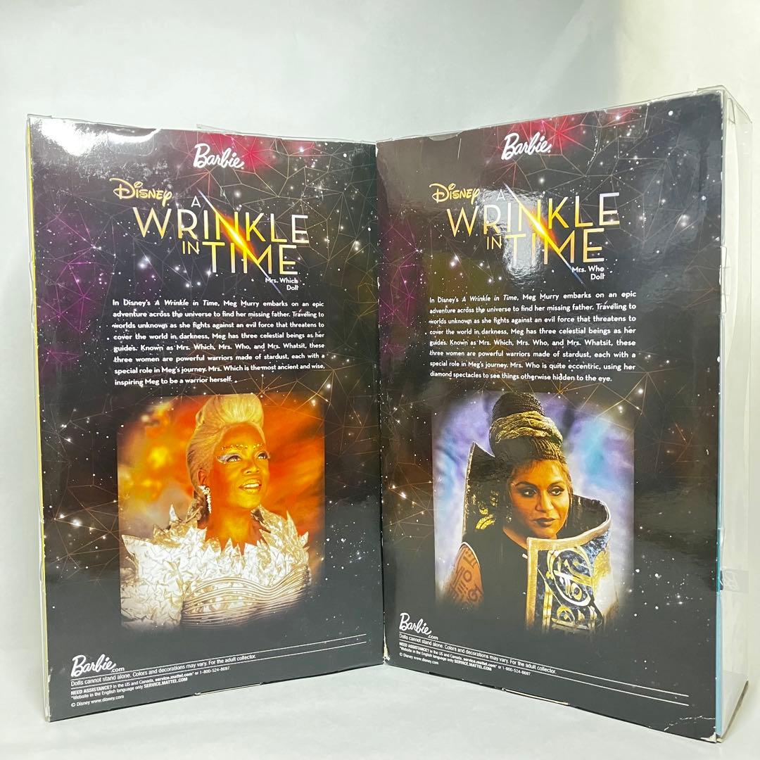 ミセスフー・ミセスウィッチ/リンクル イン タイム/2体セット/マテル2017