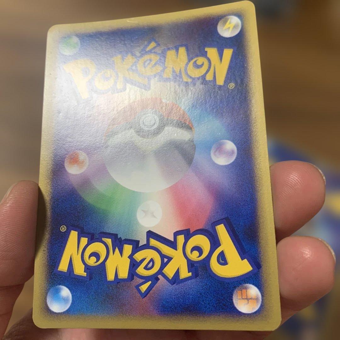 ホウオウ LEGEND レジェンド　上下セット