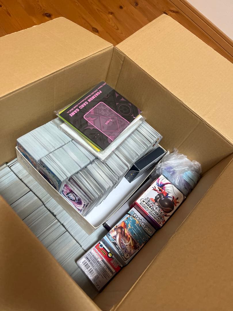 ポケモンカード 引退品 ［値下げ対応可能］