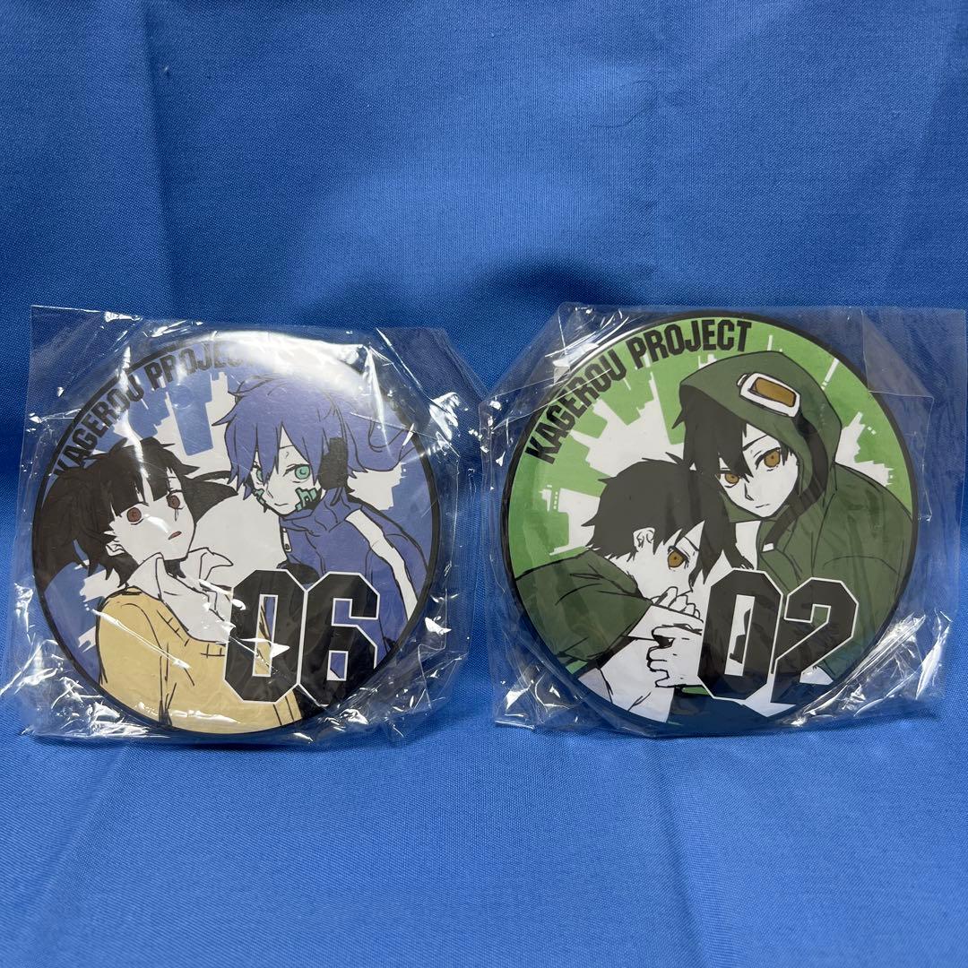 カゲロウプロジェクト BIG缶バッジ 02 06 - メルカリ