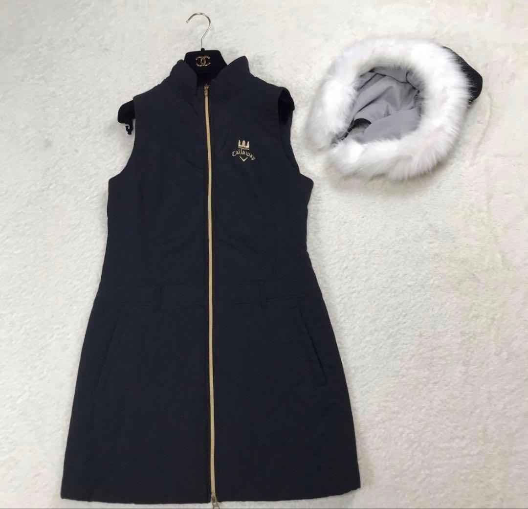 Callaway ダウンワンピース　ロングベスト 　黒　 フード取外し可 M