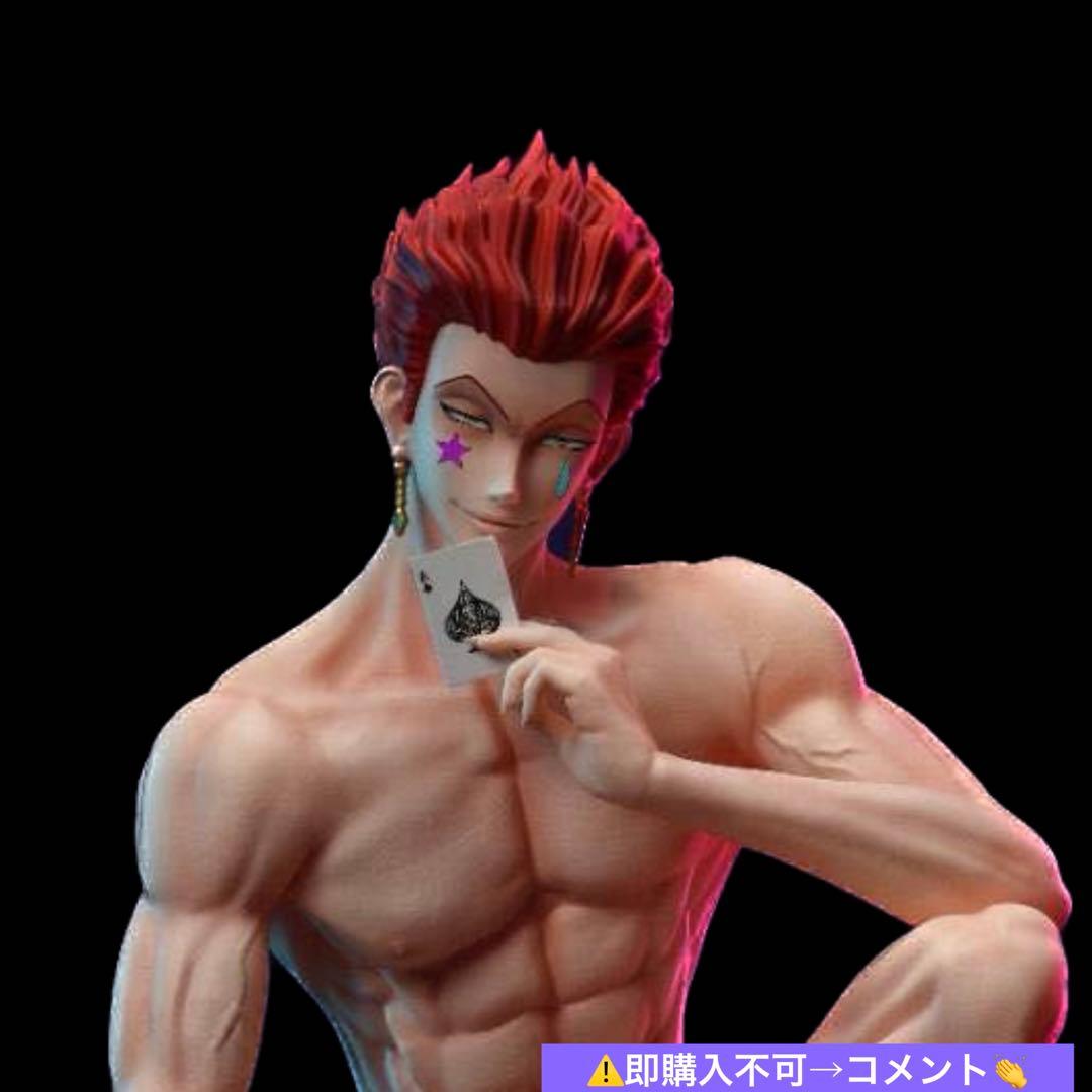 HUNTER x HUNTER ヒソカ・モロー フィギュア 1/6 スケール