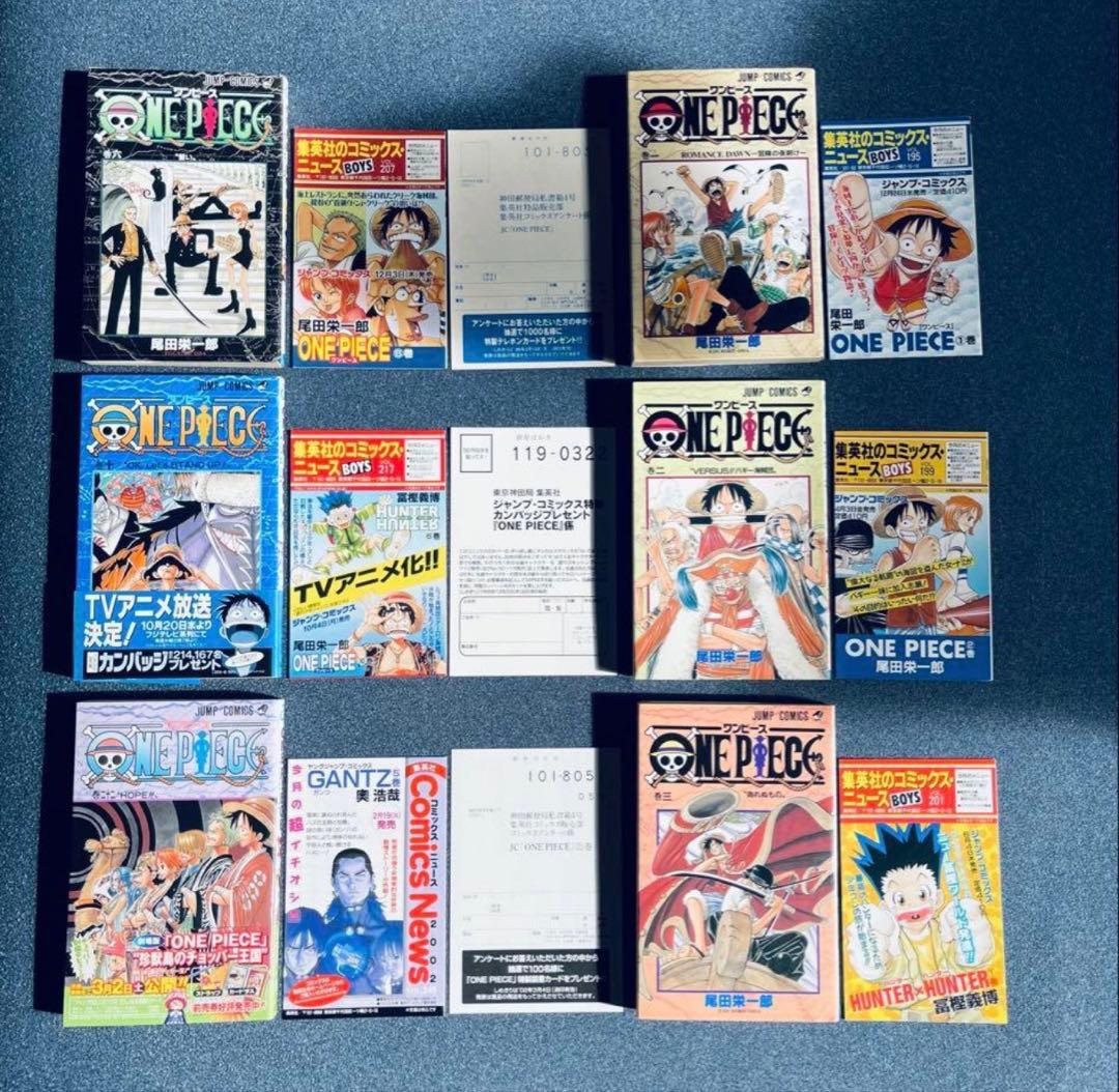 ワンピース　全113巻初版　帯☆チラシ全巻 + MEGA ボーナス