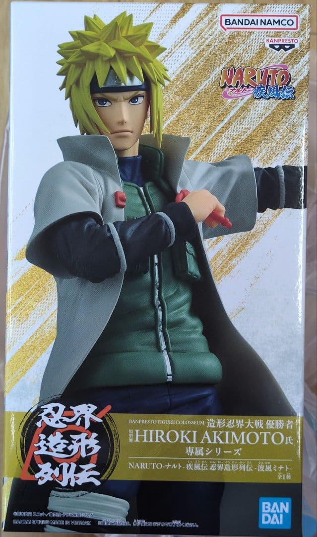 プライズフィギュア 7個 銀魂 ボニー ヒロアカ 金色の闇 ナミ レッド