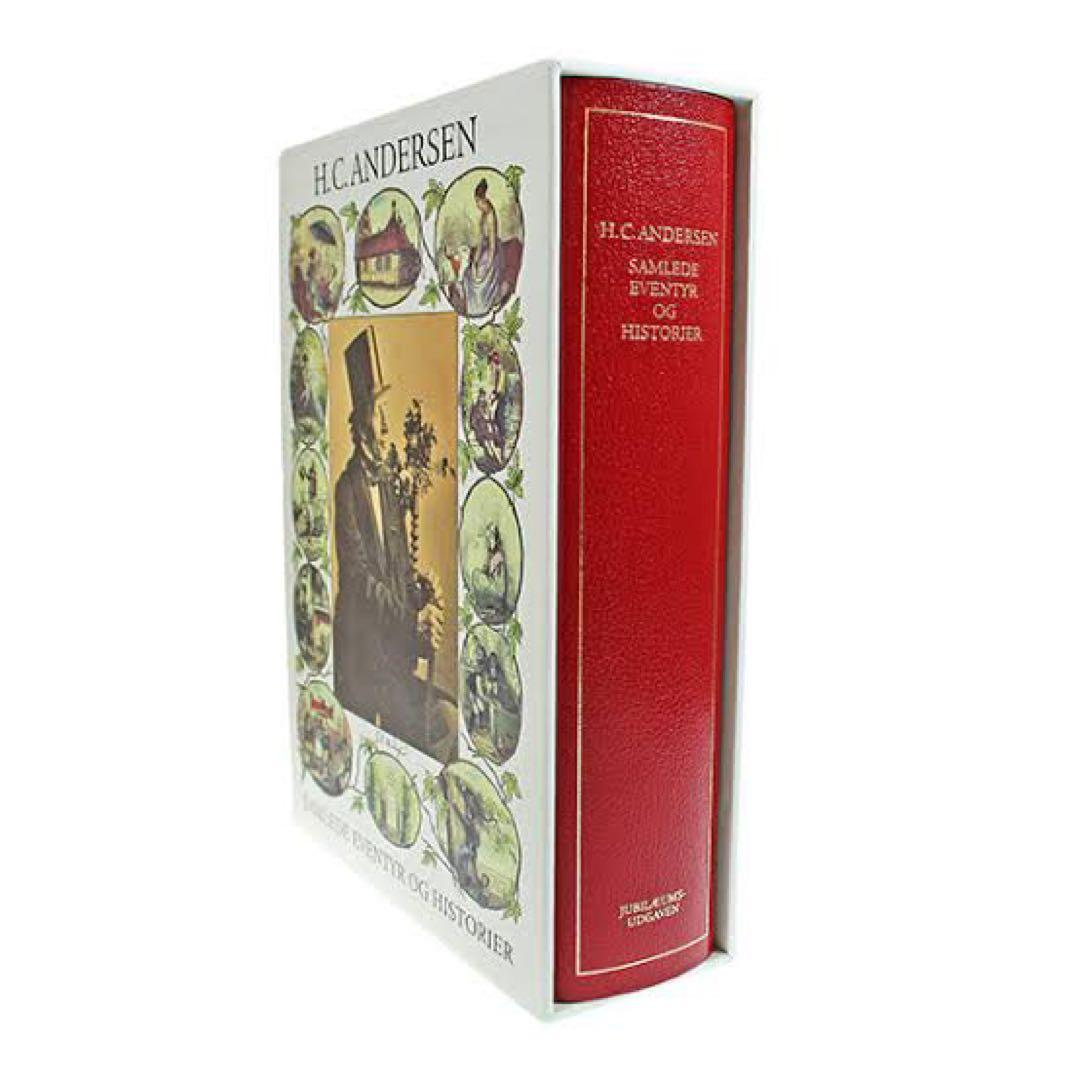 希少•レア】アンデルセン 物語 童話全集 デンマーク語 北欧 デンマーク