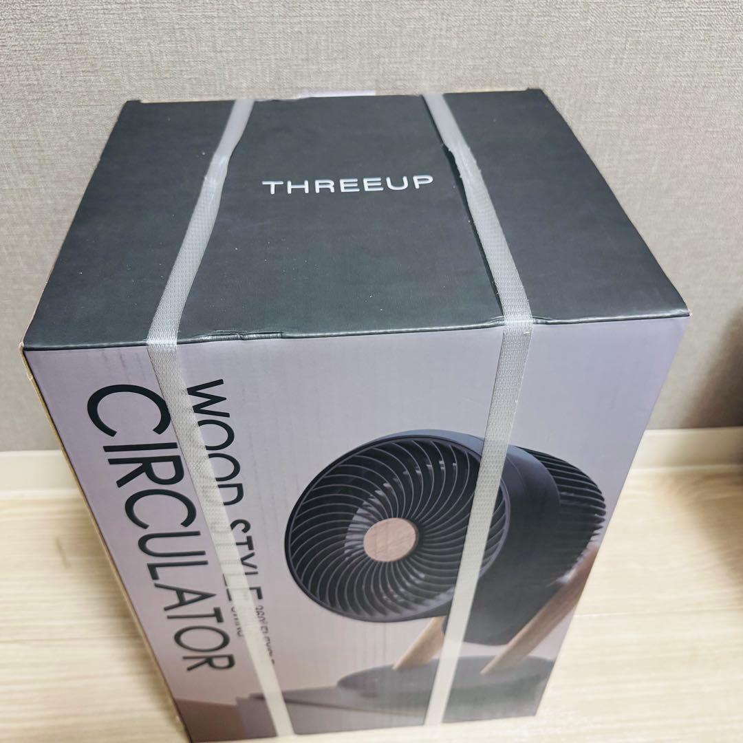 スリーアップ 自動首振り 18畳 3D CF-T2307GY サーキュレーター