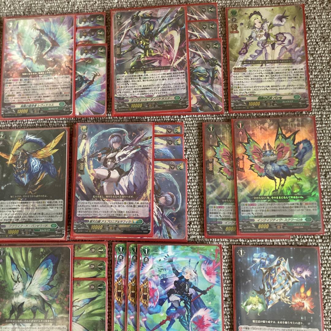 レヴィドラス・エンピレオ　デッキ　RRR パンセ　レェナ　盾入り　マーカー付き