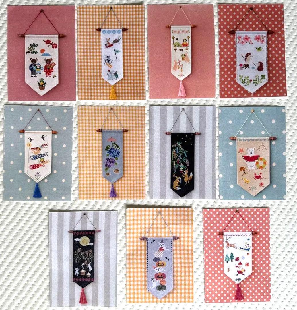 サッカー1992年から1995年のポスター 三浦知良など37枚セット Yahoo