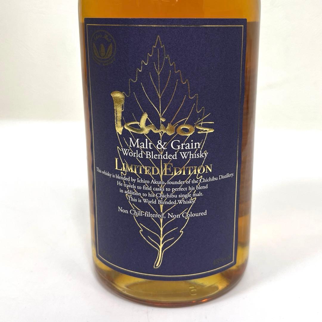 未開栓】イチローズモルト アンド グレーン リミテッドエディション 旧