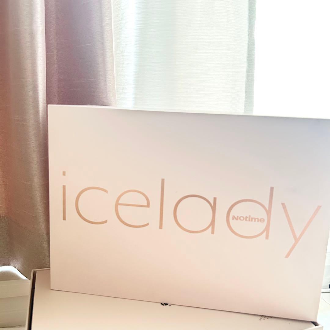 バツグンのアガリ!!若尾利貞造志野花入共箱検（無形文化財