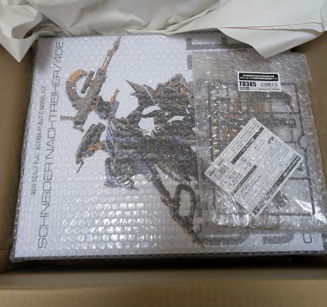 コトブキヤ アーマードコア スティールヘイズ 早期予約特典「追加武装パーツ」付き コトブキヤ アーマードコア スティールヘイズ 早期予約特典「追加武装