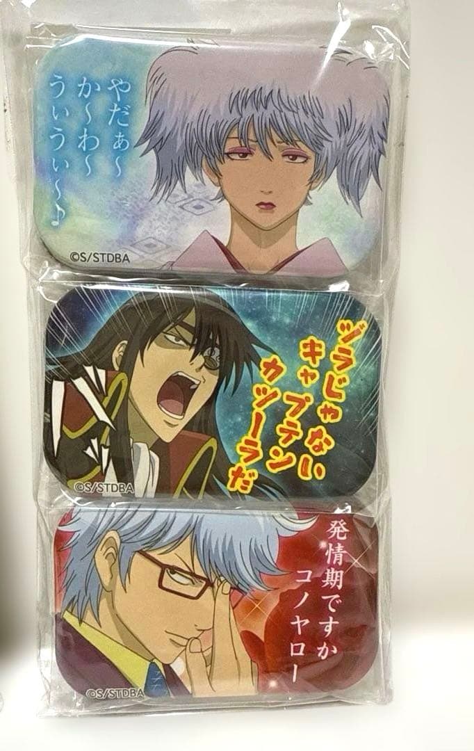 【希少】 銀魂 JF 2017 限定 缶バッジ ジャンプフェスタ 銀時 桂 高杉