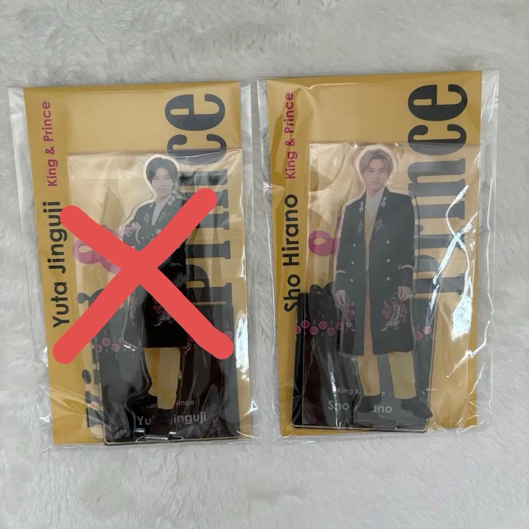 ジャニーズ アクスタ