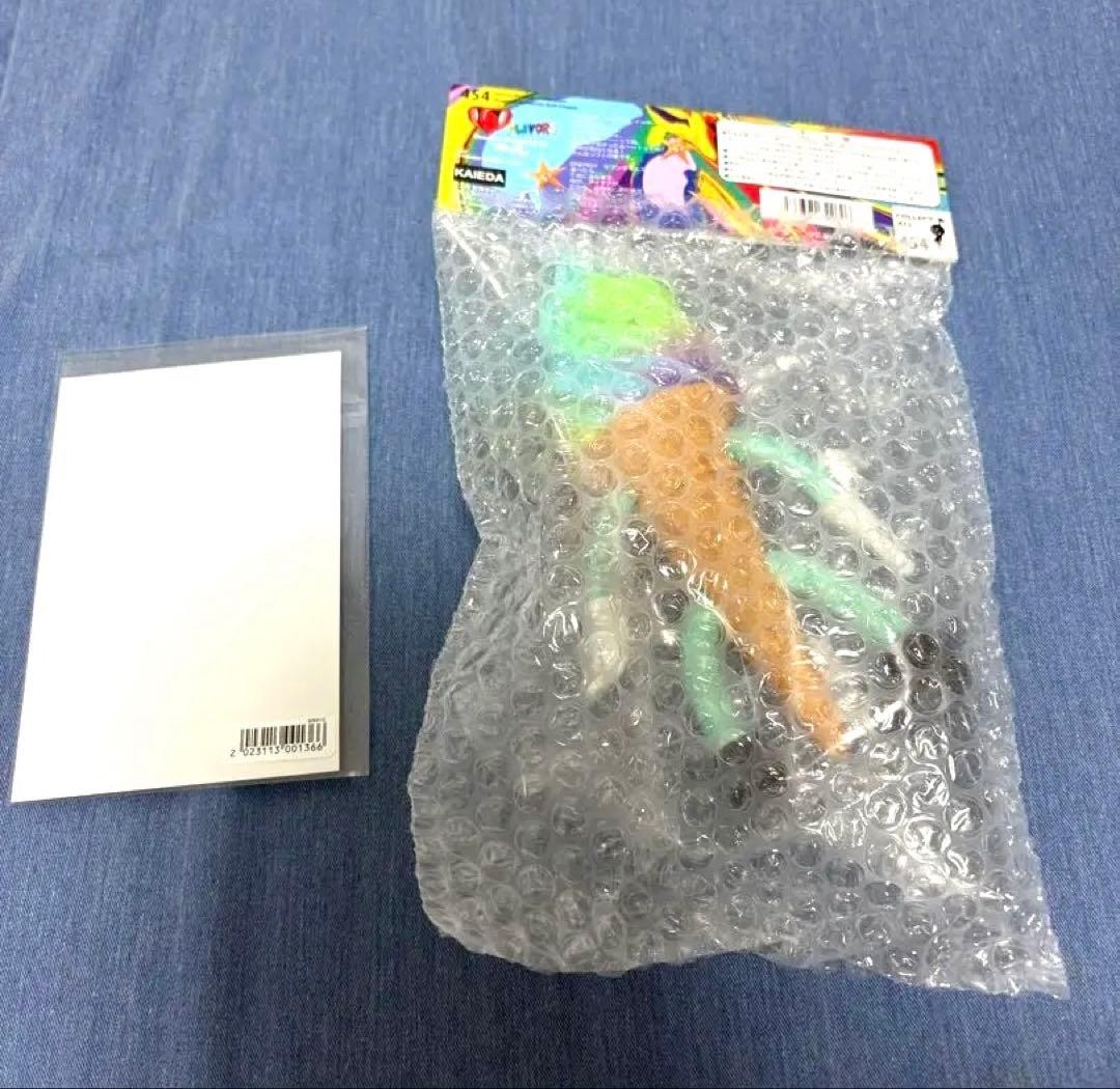 FLAVORS マジカルレインボー KENELEPHANT 限定カラー　ソフビ