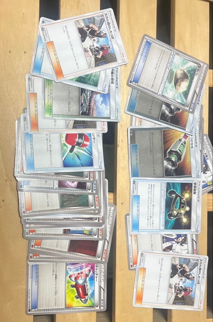 【早い者勝ち・BW・XY・SM約400枚】グッズ・サポート　エクストラ　汎用