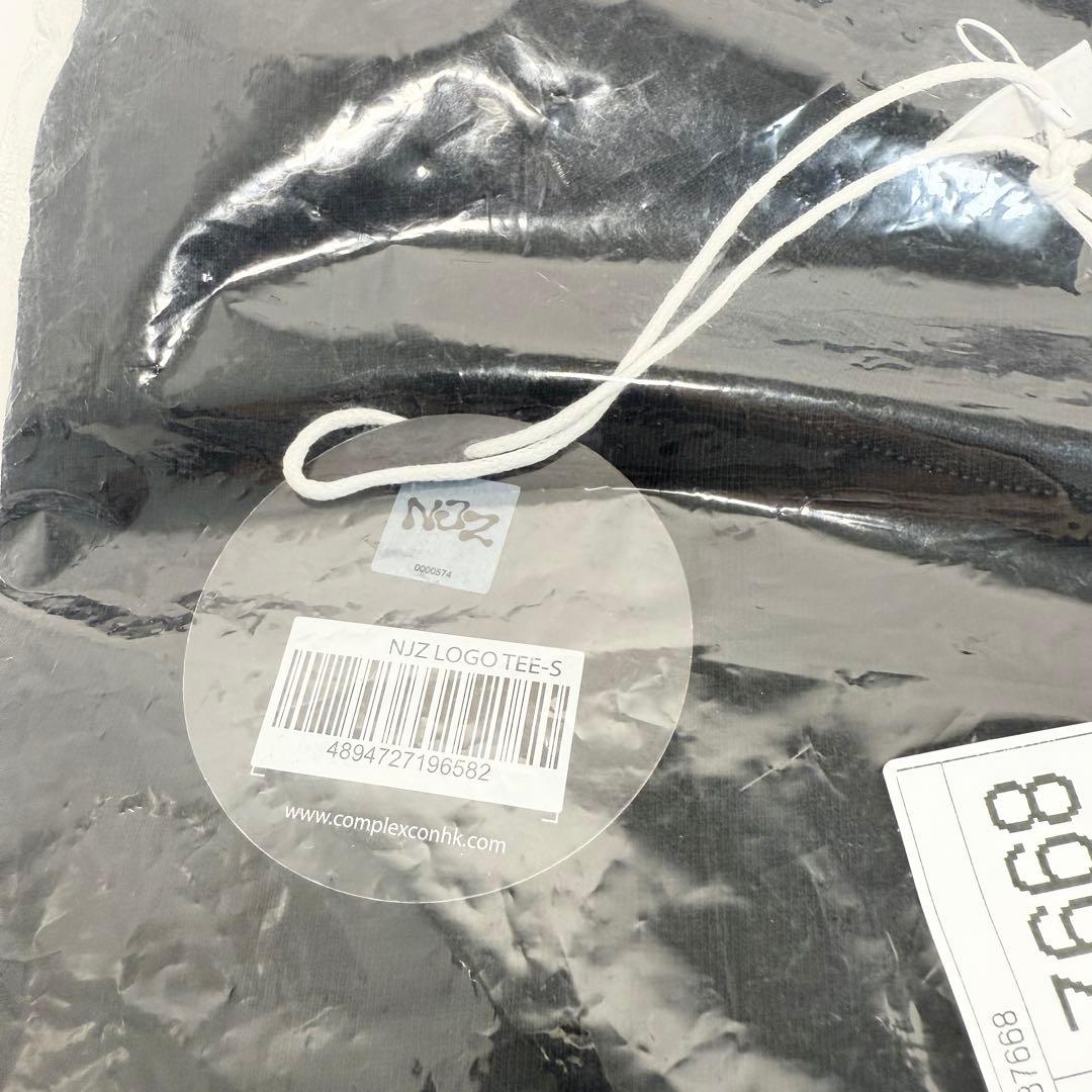 【未開封】NJZ ComplexCon限定 Tシャツ Sサイズ NewJeans